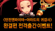 �ƶ���� �Ͱ˻� 3�� ���� �Է� �ϼ���!