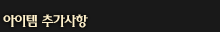 1424766726_MY7567B54ec3706ccd65.gif
