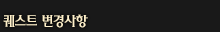 1424759028_LTUO7EWX54ec18f4658dc.gif