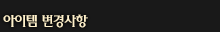 1424758987_464U54ec18cb3efc1.gif