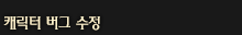 1425958742_6OC554fe67562d00f.gif