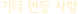 1431325159_O2O3PS47555049e775713.png