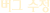 1431325205_NHLO55504a15b6c99.png