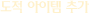 1431323382_TQ1E555042f62cdb1.png