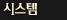 1434439834_FF671557fd09a41dbc.gif