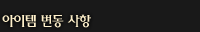 1433151162_19W4I556c26ba7a679.gif