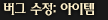 1434439886_O3F5264557fd0ceb822a.gif