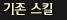 1434438574_6WU37WCF557fcbaed8ddb.gif
