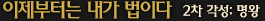1434437331_586D557fc6d37030a.gif