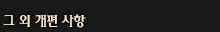 1433214676_5E59556d1ed475a9f.gif