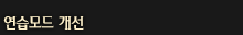 1433222309_7VOL81J556d3ca506af0.gif