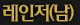 1434438319_88D71J3S557fcaaf07637.gif