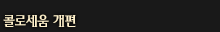 1433144797_94MDC1556c0ddde173c.gif