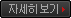 1434455005_TI856B55800bdd7182f.png
