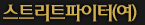 1434438617_8E5ATY1U557fcbd945add.gif