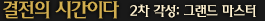 1434437375_89R2D51557fc6ffdaeab.gif