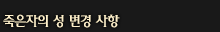 1439265471_U61U265D55c972bf9d38f.gif