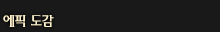 1439266391_DM3N55c9765717337.gif