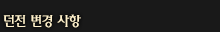 1439264041_OQZ755c96d29d3674.gif