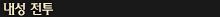 1444119388_4777795613835c6519c.gif