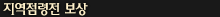 1444119177_65US9C561382892e7bb.gif