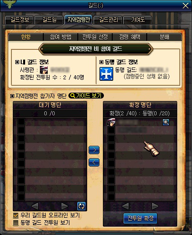 1452504859_S88T5693771b7849f.png