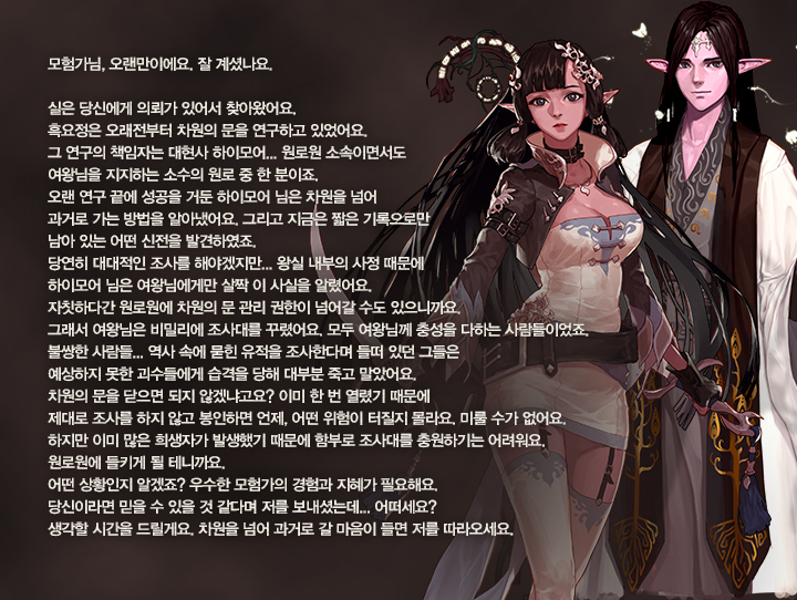 1456220733_734W3GM356cc2a3db1c8f.png